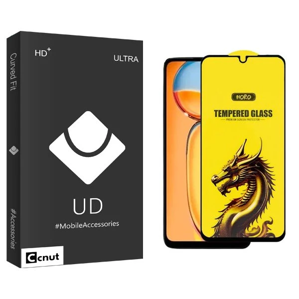محافظ صفحه نمایش کوکونات مدل UDB Y-Horo مناسب برای گوشی موبایل شیائومی Redmi 13c