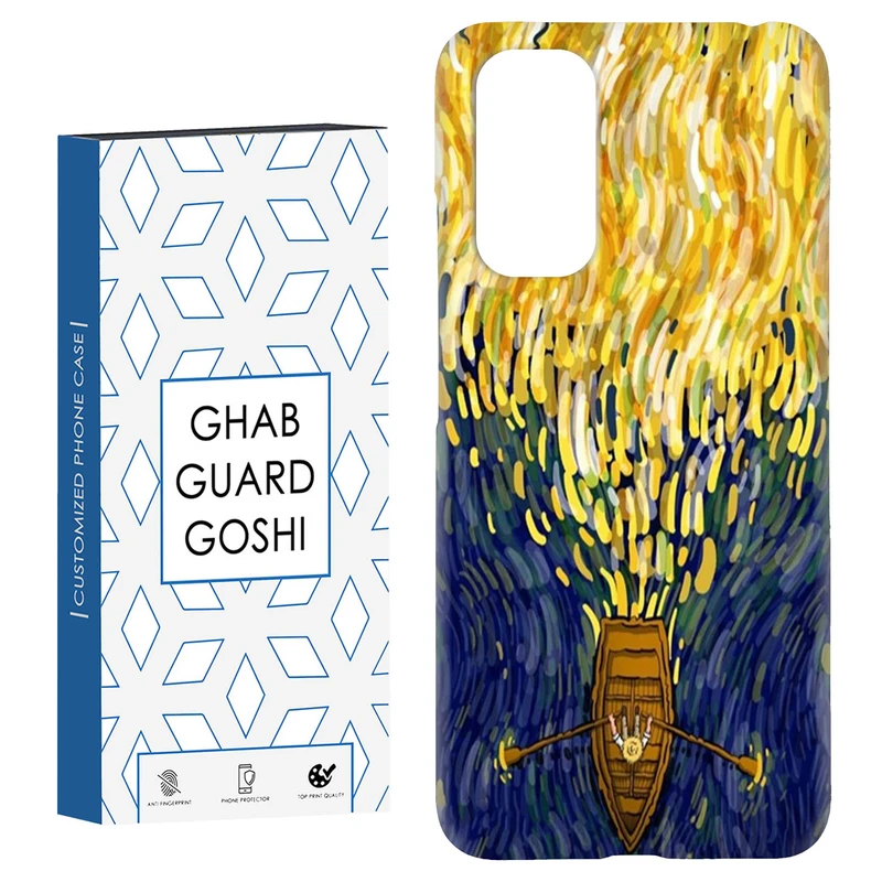 کاور قاب گارد گوشی طرح ونگوگ کد Dimo437- مناسب برای گوشی موبایل شیائومی Redmi Note 11 4G / Note 11S 4G