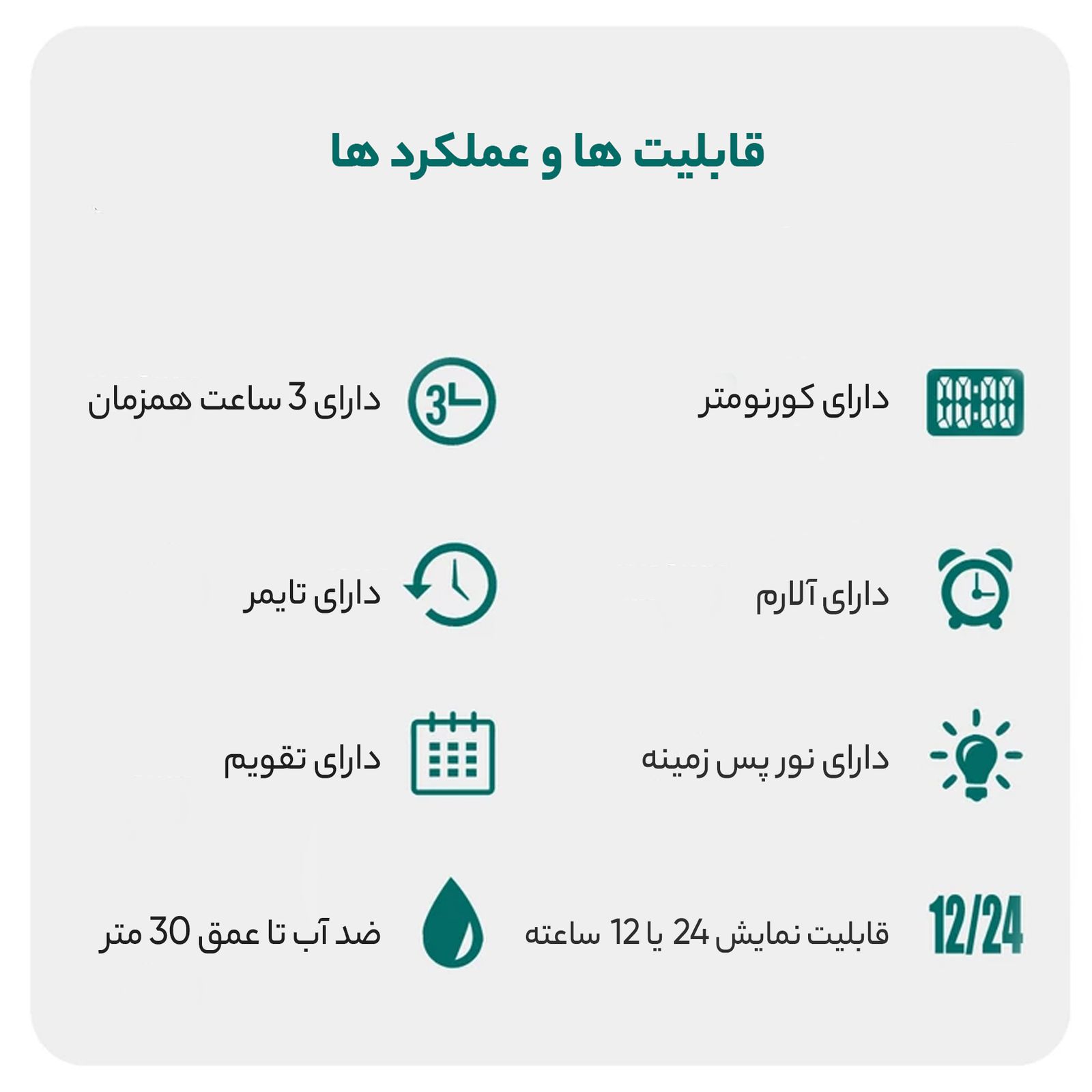 ساعت مچی عقربهای کوارتز مردانه اسکمی مدل 1389M - - 16
