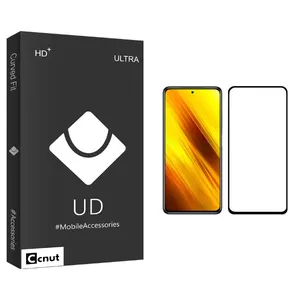 Coconut UD Black Screen Protector For Xiaomi Poco X3