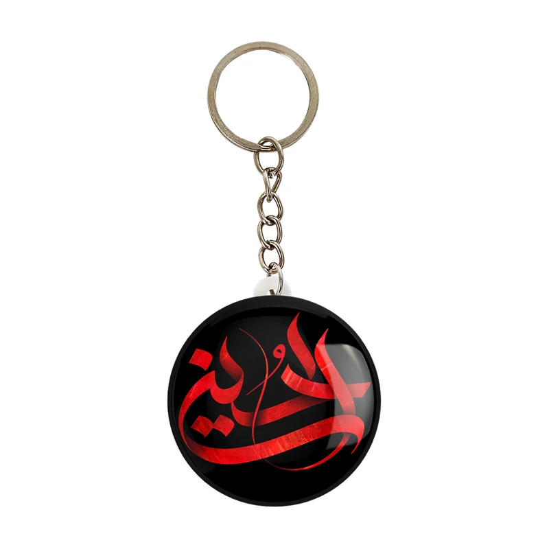 جاکلیدی خندالو مدل محرم یاحسین کد 7374