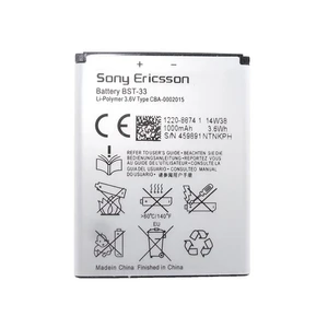 باتری موبایل مدل BST_33 ظرفیت 1000 میلی آمپر ساعت مناسب برای گوشی موبایل سونی اریکسون  K800