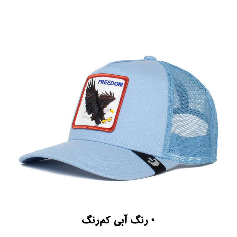 کلاه کپ گورین براز مدل THE FREEDOM EAGLE 101-0384