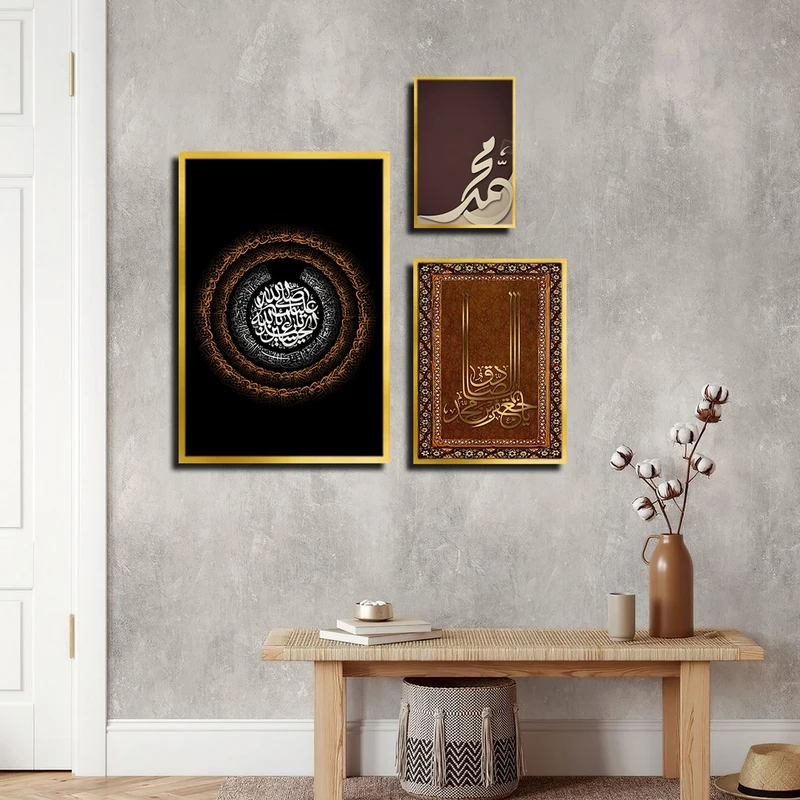 تابلو بکلیت طرح مذهبی مدل T-4017 فریم طلایی مجموعه 3 عددی