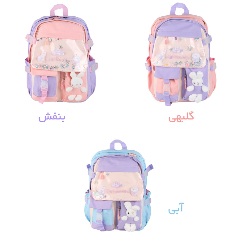 کوله پشتی مدل دخترانه طرح خرگوش کد 16 کوله پشتی مدل دخترانه طرح خرگوش کد 16