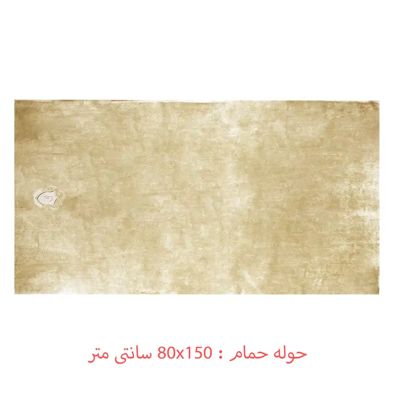 سرویس حوله پالتویی 4 تکه دانتلا ویتا مدل Bornoz سایز 110