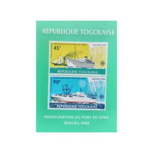 تمبر یادگاری مدل افتتاح بندر لومه مجموعه 2 عددی