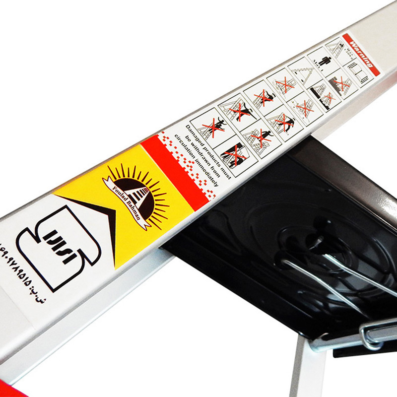 نردبان 7 پله مدل Yuksel