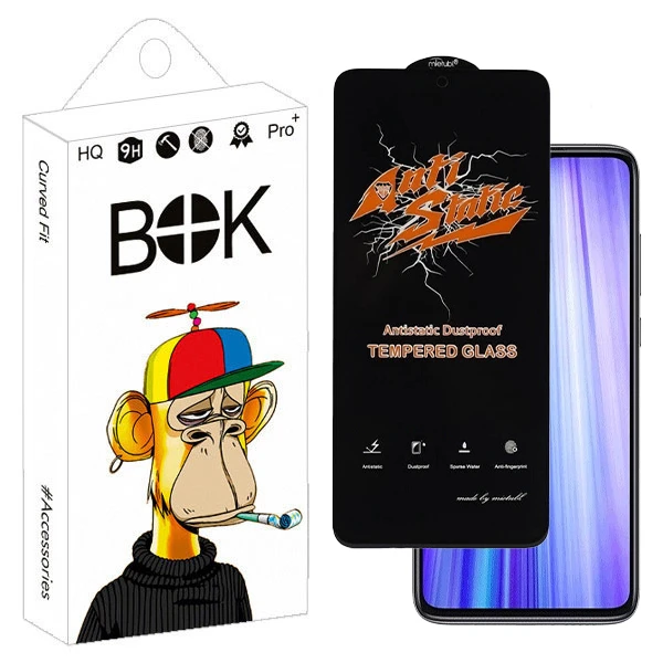 محافظ صفحه نمایش بوک مدل Antistatic Shield مناسب برای گوشی موبایل شیائومی redmi Note 8