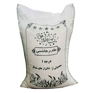 برنج شالیزار ماهور طارم هاشمی - 10 کیلوگرم