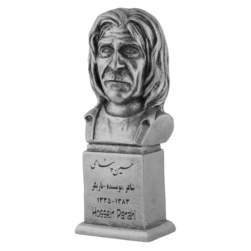 تندیس یادمان مدل سردیس حسین پناهی کد S118-4