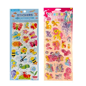  برچسب مدل فانتزی کد45 بسته 2 عددی 