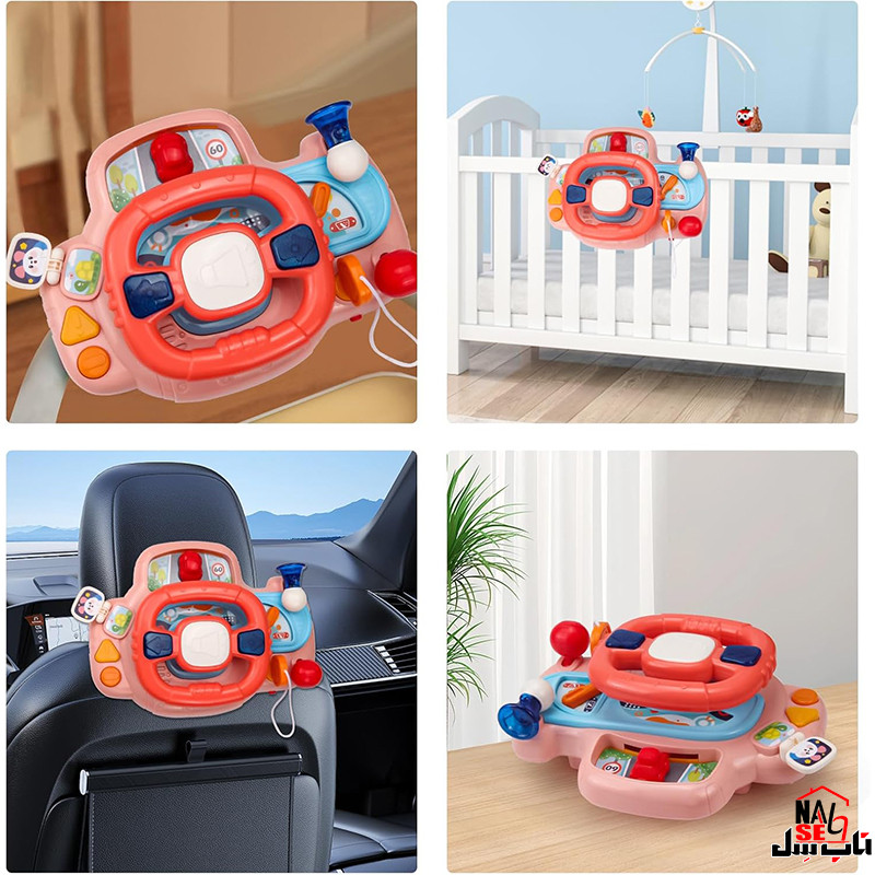 اسباب بازی ناب سل مدل موزیکال فرمان کد H_01