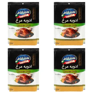 ادویه مرغ سبزفام - 50 گرم مجموعه 4 عددی