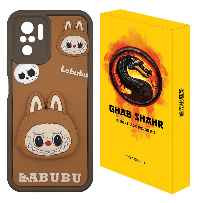 کاور قاب شهر مدل POPDOLL1 مناسب برای گوشی موبایل شیائومی Redmi Note 10 4G / Redmi Note 10S