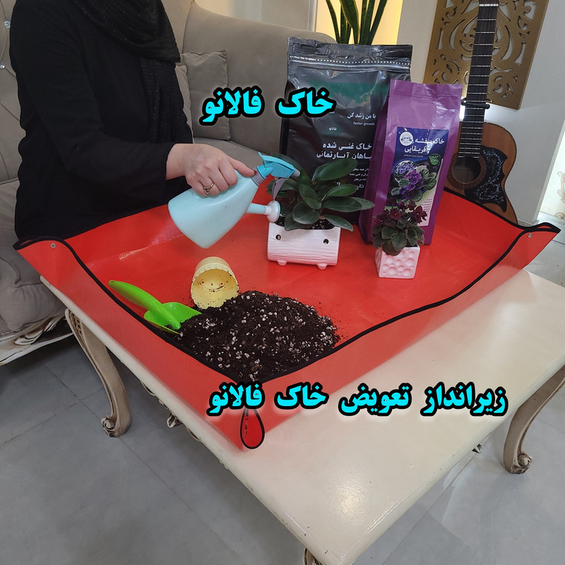 خاک گلدان گیاهان آپارتمانی مدل 120 فالانو حجم 12 لیتر