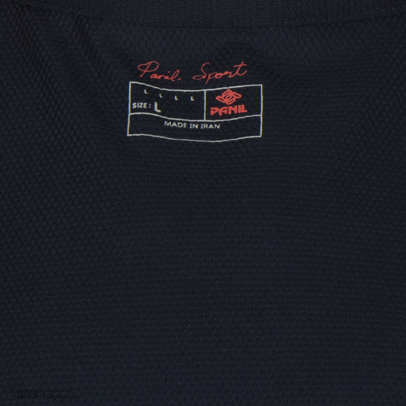 تی شرت ورزشی مردانه پانیل مدل 207NA -  - 6