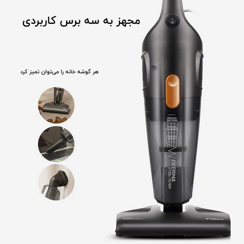 عکس شماره 6 : جاروبرقی 600 وات درما مدل dx115c