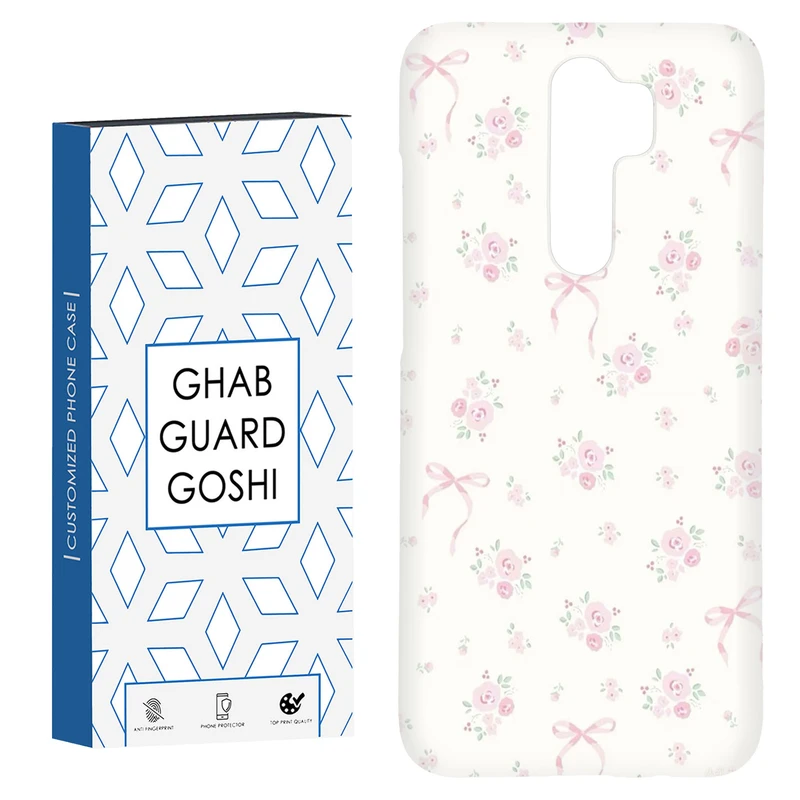 کاور قاب گارد گوشی طرح پاپیون کد Dimo-422 مناسب برای گوشی موبایل شیائومی Redmi 9 / Redmi 9 Prime