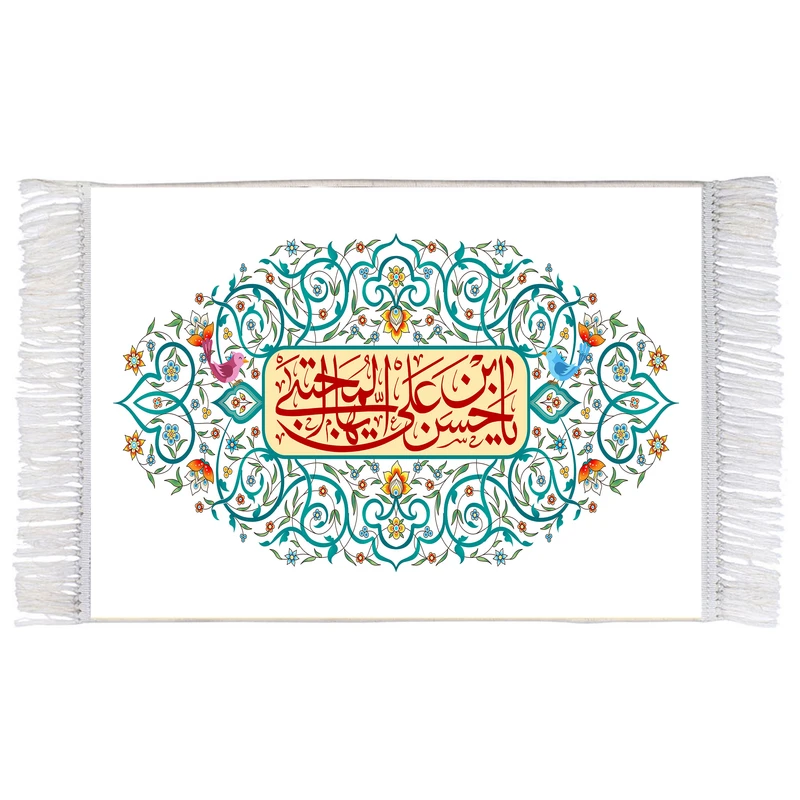 فرش ماشینی دیوارکوب اطلس آبی مدل یا حسن بن علی ایها المجتبی کد T4589