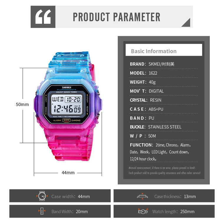 عکس شماره 9 : ساعت مچی دیجیتال اسکمی مدل 1622 bu-rd