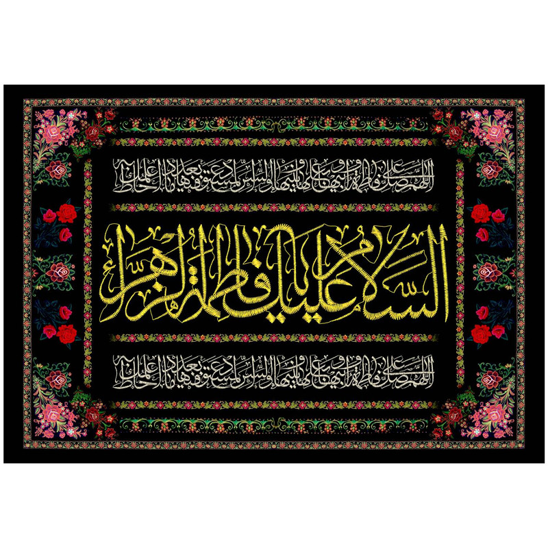 پرچم مدل محرم کد 334.70100