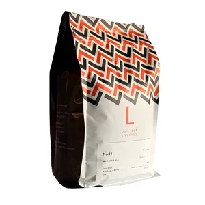 دانه قهوه 100 درصد عربیکا لمیز - 1000 گرم