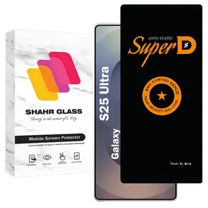 Shahr Glass SUBIS20 Screen Protector For Samsung Galaxy S25 Ultra