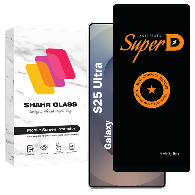 محافظ صفحه نمایش شهر گلس مدل SUBIS20 مناسب برای گوشی موبایل سامسونگ Galaxy S25 Ultra
