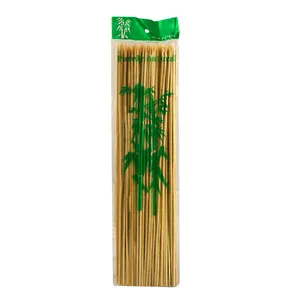 سیخ مدل MD1092 بسته 80 عددی