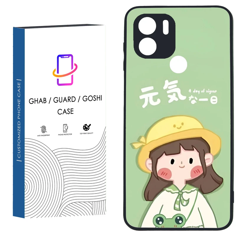 کاور قاب گارد گوشی طرح دخترانه کد 102 - TPU مناسب برای گوشی موبایل شیائومی Redmi A1 Plus