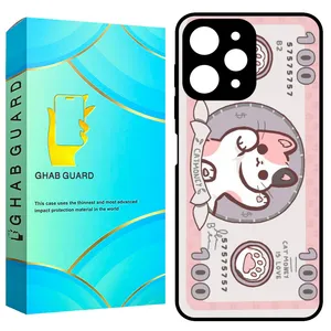 Ghab Guard GCHPR12 Cove for Xiaomi Redmi 12 4G / Redmi 12 5G / Poco M6 Pro 5G 