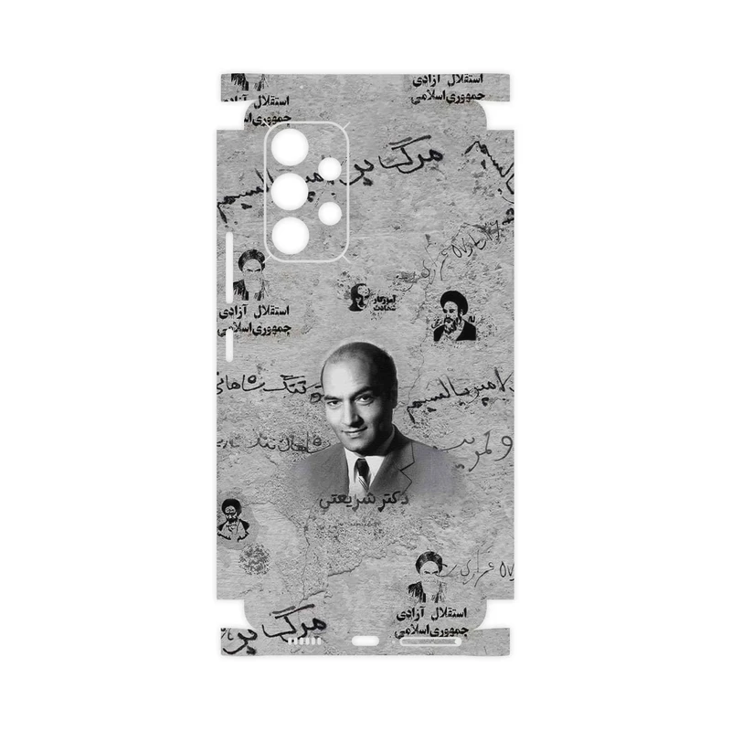 برچسب پوششی ماهوت مدل Doctor Shariati-FullSkin مناسب برای گوشی موبایل سامسونگ Galaxy A53 5G