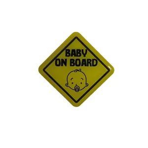 برچسب خودرو مدل ژله ای کد BABY ON BOARD