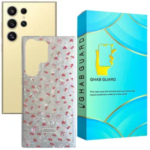 Ghab Guard MRBLY Cover for Samsung Galaxy S24 Ultra 5G