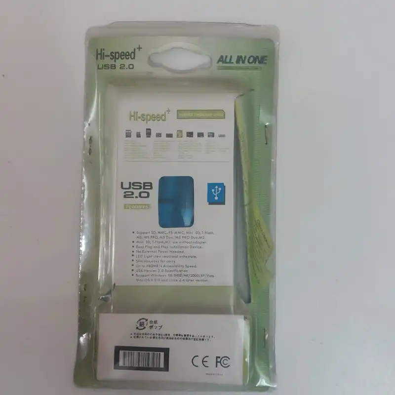 کارت‌خوان مدل all in on