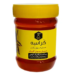 عسل خالص کراسه - 500 گرم