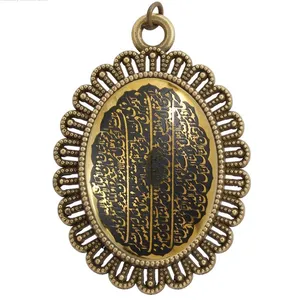 آویز گردنبند زنانه مدل حدید چهارقل code 7151