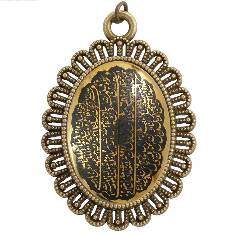 آویز گردنبند زنانه مدل حدید چهارقل code 7151