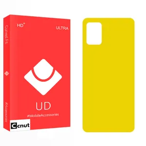 Coconut UD2 Back Protector For Samsung Galaxy A31