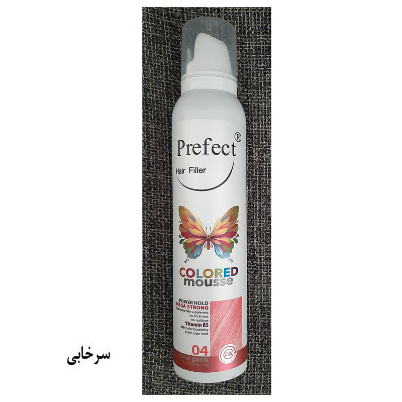 موس مو پرفکت هیر فیلر شماره 04 حجم 150 میلی لیتر رنگ سرخابی