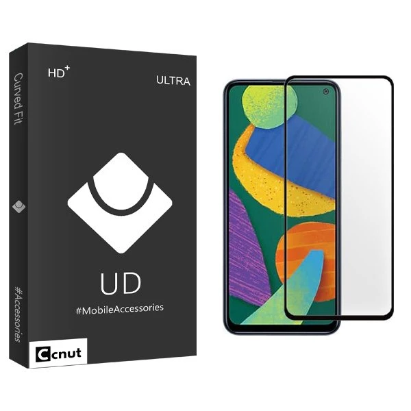 محافظ صفحه نمایش شیشه ای کوکونات مدل UDB مناسب برای گوشی موبایل سامسونگ Galaxy F52 5G