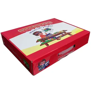 بازی آموزشی صداقت مدل A1