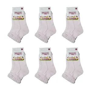 جوراب نوزادی براوو مدل 9744 بسته 6 عددی