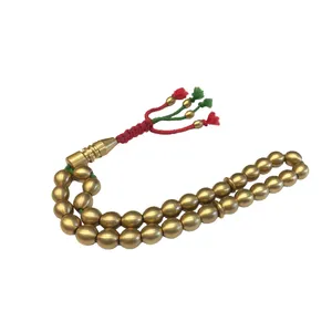 تسبیح  کد beren33