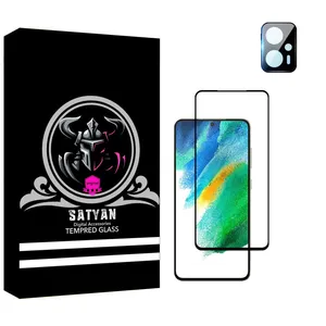  محافظ لنز دوربین ساتیان مدل 3D مناسب برای گوشی موبایل شیائومی poco X4 GT به همراه محافظ صفحه نمایش