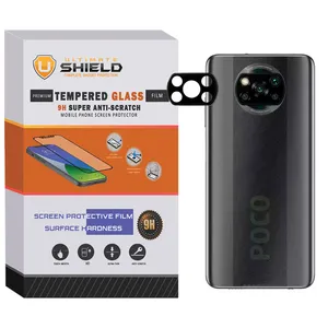 محافظ لنز دوربین آلتیمیت شیلد مدل ULFZ مناسب برای گوشی موبایل شیائومی POCO X3 / X3 NFC / X3 Pro