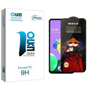 Cooling Olka Airbag Screen Protector For LG  Q52