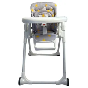 صندلی غذاخوری کودک مدل سوپر بیبی پلاس