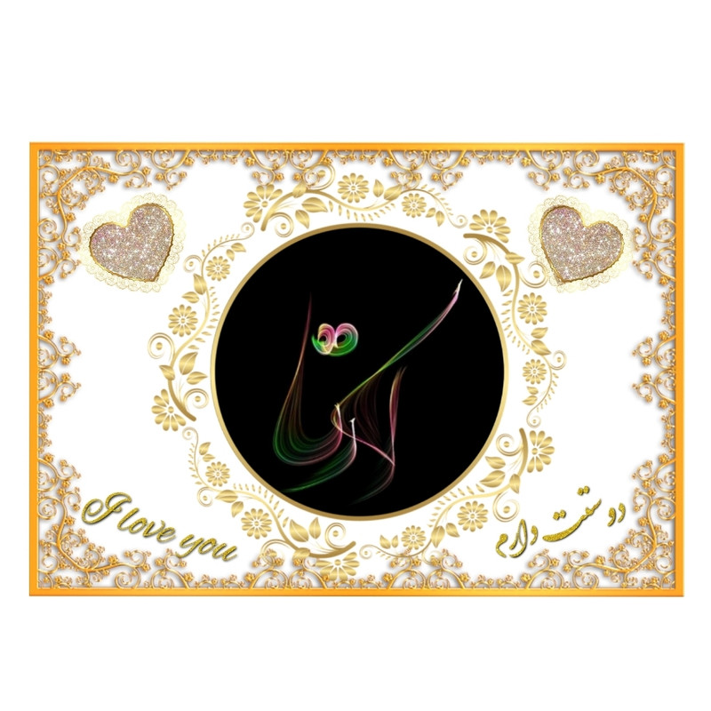 تابلو خطاطی طرح اسم آرتا کد b905